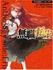爱情伦理漫剧《她说她要走》封面